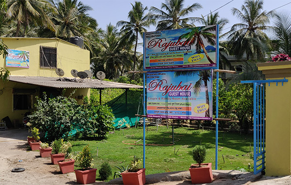 Rajubai Lodging & Boarding Guest House